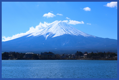 Aguas do lago Kawaguchi proximo ao Monte Fuji